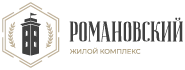 Романовский