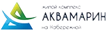 Аквамарин