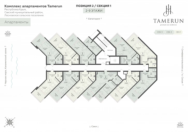 Помещение 0000045259 (Tamerun; Республика Крым, Лесновское сельское поселение) план этажа