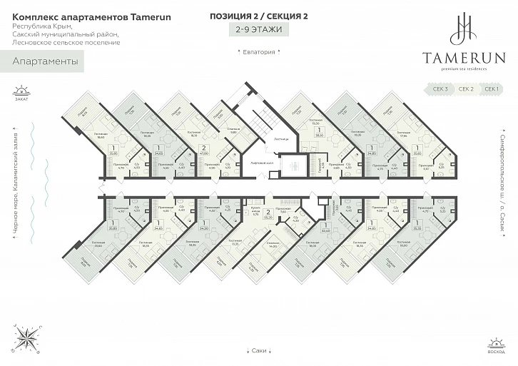Помещение 0000045267 (Tamerun; Республика Крым, Лесновское сельское поселение) план этажа