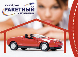 КУПИТЬ ИЛИ АРЕНДОВАТЬ БОКС-ГАРАЖ В ПОДЗЕМНОМ ПАРКИНГЕ ПО СНИЖЕННЫМ ЦЕНАМ