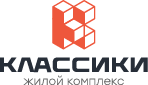 Классики