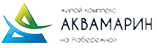 Аквамарин