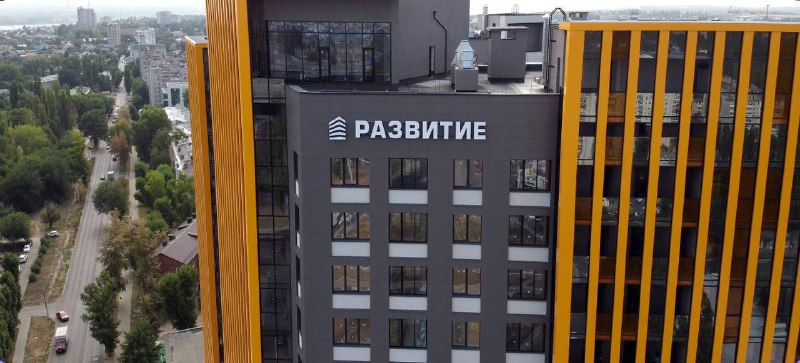 ГК «Развитие» вошла в пятерку лучших строительных компаний в России
