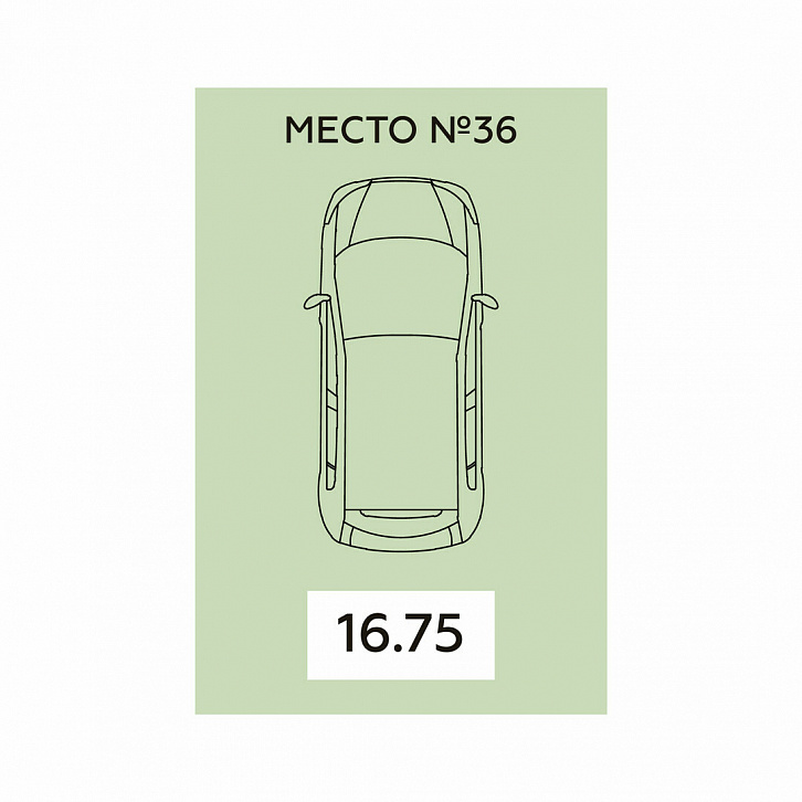 Помещение 0000026303 (Дом офицеров; г. Воронеж, ул. Краснознаменная, д. 109\1) планировка