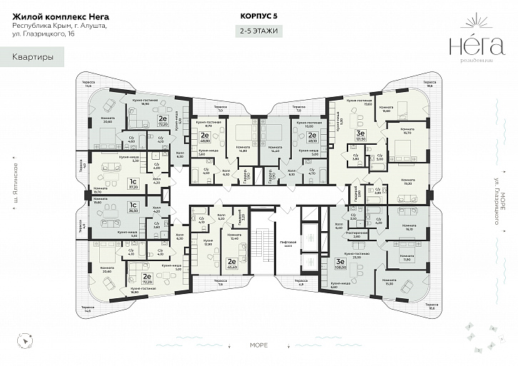 Помещение 0000046824 (Нега; ) план этажа