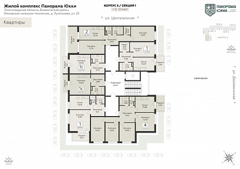 Планировка 000010615