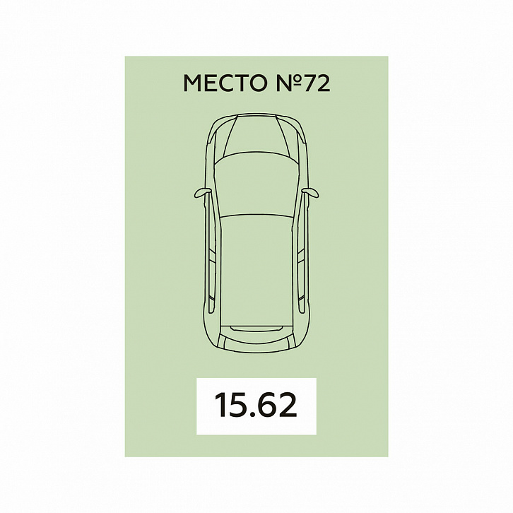 Помещение 0000026339 (Дом офицеров; г. Воронеж, ул. Краснознаменная, д. 109\1) планировка