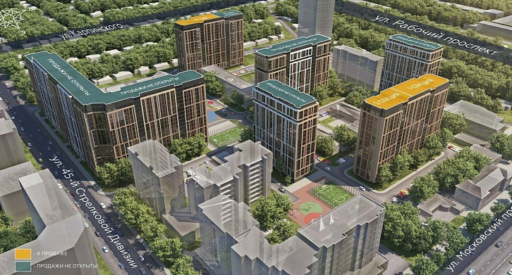 Помещение 0000020223 (Квартал 45) план секци