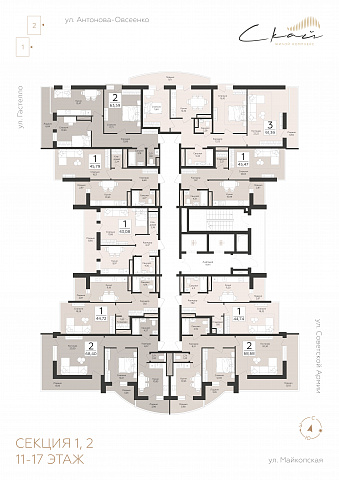 Планировка 000011125