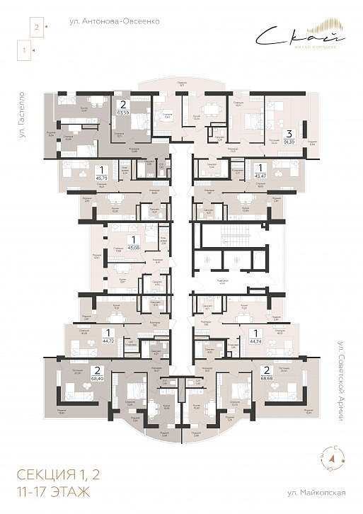 Помещение 0000050818 (Скай; ) план этажа