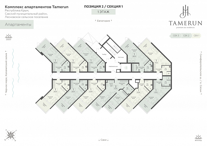 Помещение 0000045070 (Tamerun; ) план этажа