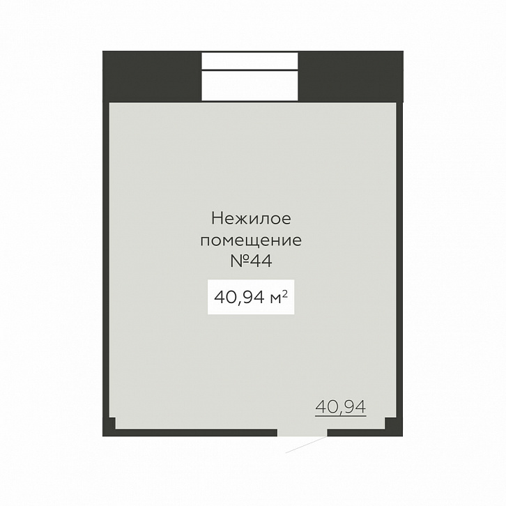 Помещение 0000030073 (SENATOR; г. Воронеж, ул. 20-летия Октября, 59) планировка