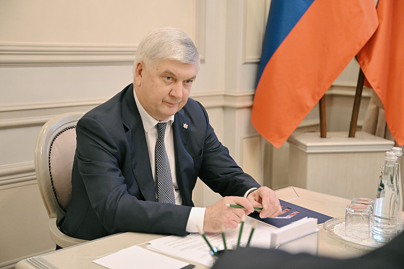 Губернатор провел встречу с руководством ГК «Развитие»