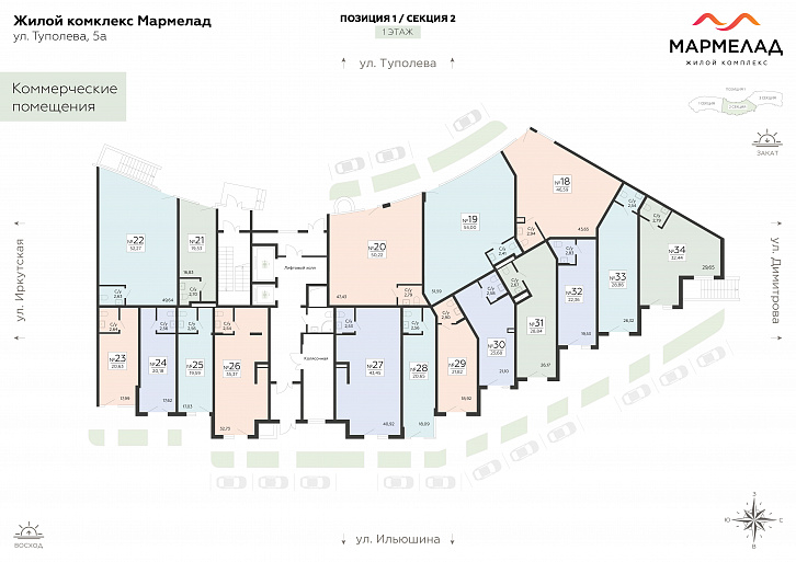 Помещение 0000049287 (Мармелад) план этажа