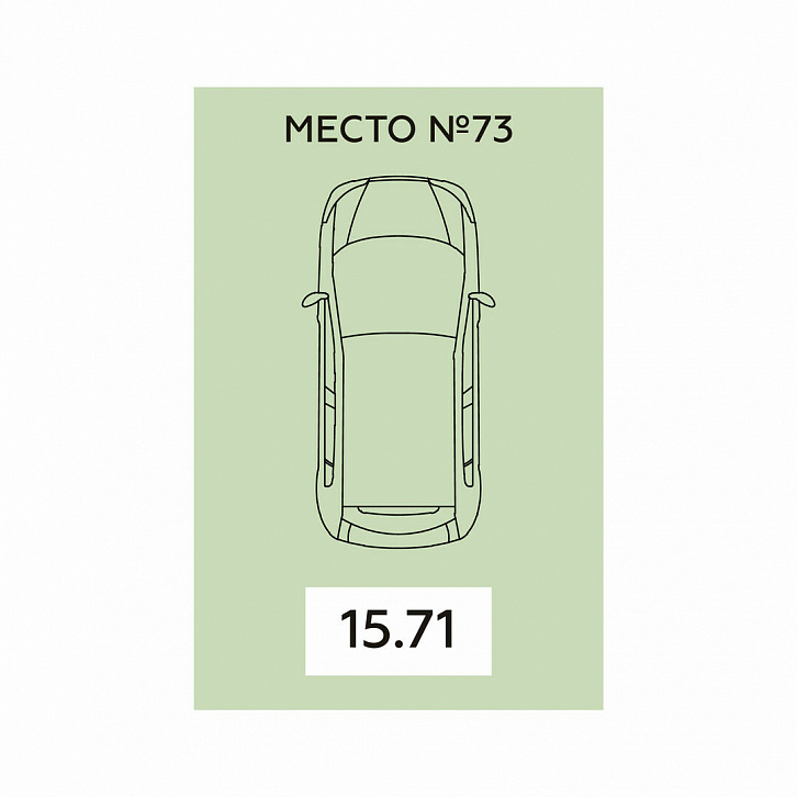 Помещение 0000026340 (Дом офицеров; г. Воронеж, ул. Краснознаменная, д. 109\1) планировка