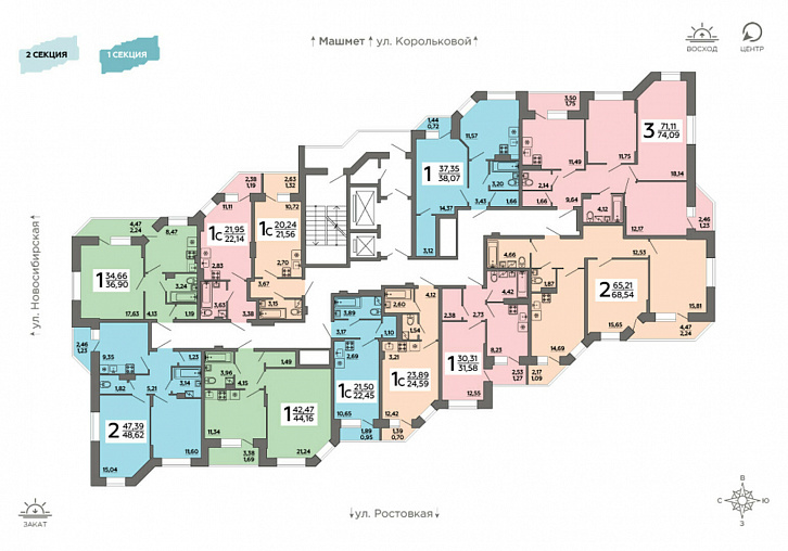 Помещение 0000020473 (Авиатор 2; ) план этажа