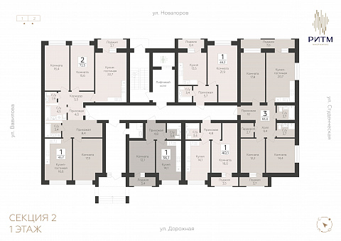 Планировка 000011568