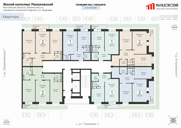Помещение 0000037035 (Малаховский; Московская обл., Раменский р-он, гп. Родники, ул. Трудовая) план этажа