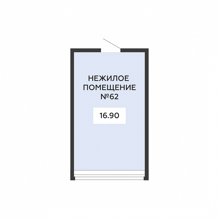 Помещение 0000027109 (Квартал 45) планировка