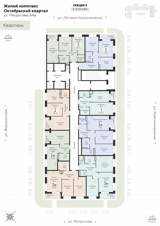 Помещение 0000043304 (Октябрьский квартал; ул. Матросова, 64а) план этажа