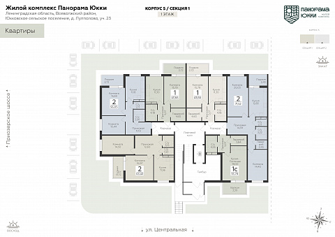 Планировка 000007281