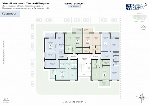 Планировка 000007300