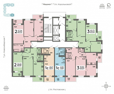 Планировка 000001493