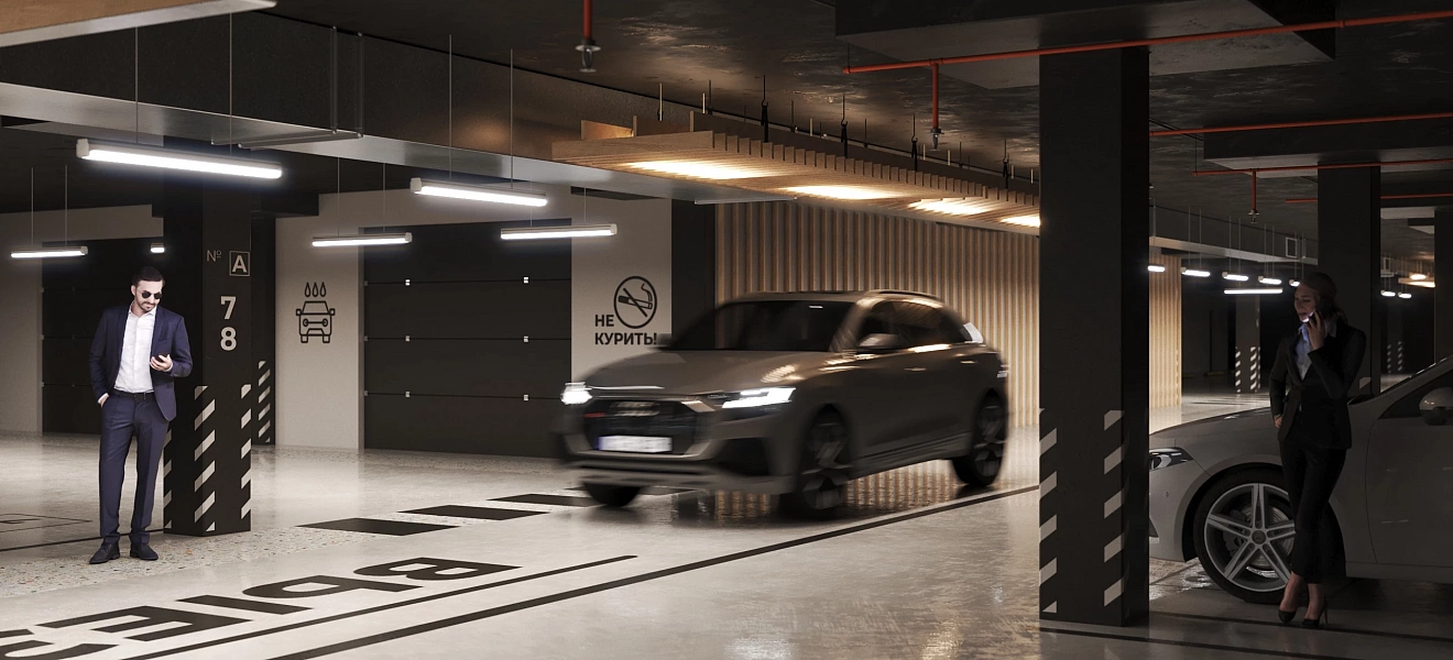 Подземный паркинг