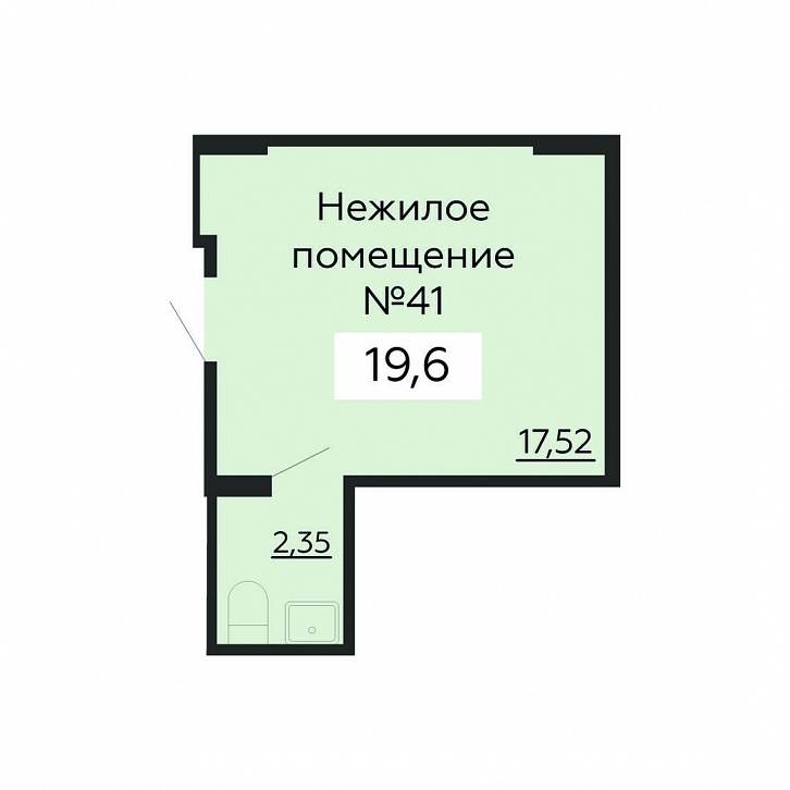 Помещение 0000006894 (Аквамарин; ) планировка
