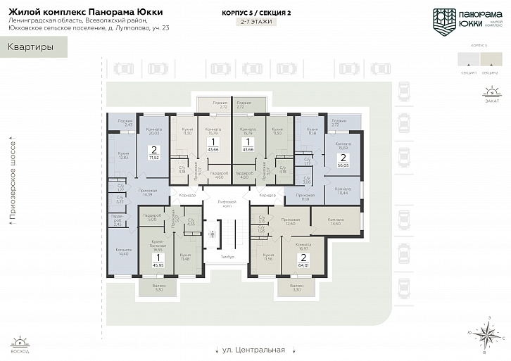 Помещение 0000037940 (Панорама Юкки; Ленинградская обл., Всеволожский район, пос. Юкковское, д. Лупполово, ул. Центральная) план этажа