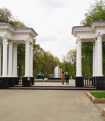 Городской парк культуры и отдыха