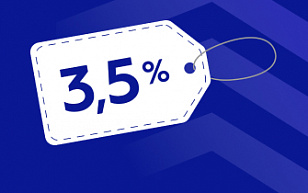 Семейная ипотека 3,5% на весь срок в ЖК «Салют» и ЖК «Nova Парк»!