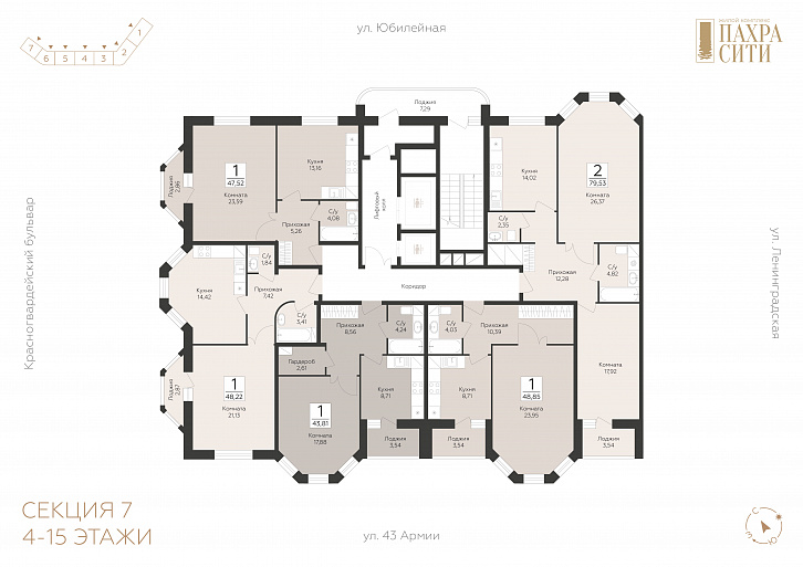 Помещение 0000051862 (Пахра Сити; МО,г. Подольск, б р Красногвардейский, д. 33А, 33Б) план этажа