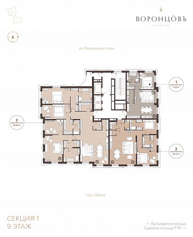 Планировка 000011366