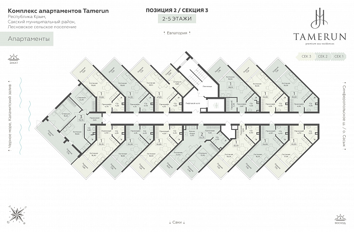 Помещение 0000045168 (Tamerun; ) план этажа
