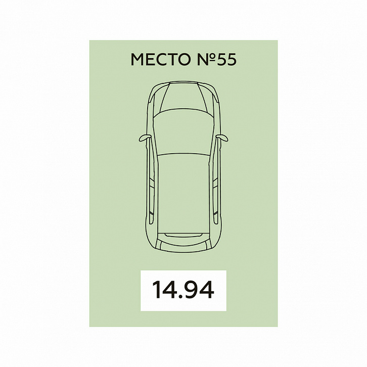 Помещение 0000026322 (Дом офицеров; г. Воронеж, ул. Краснознаменная, д. 109\1) планировка