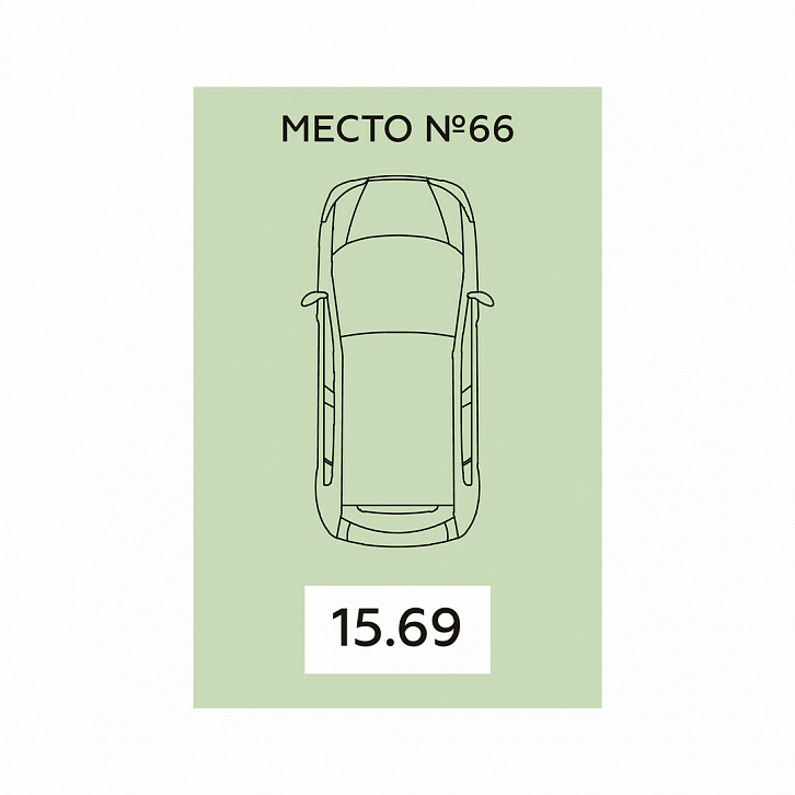 Помещение 0000026333 (Дом офицеров; г. Воронеж, ул. Краснознаменная, д. 109\1) планировка