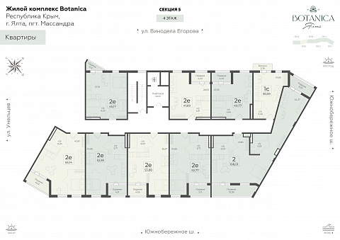 Планировка 000007052