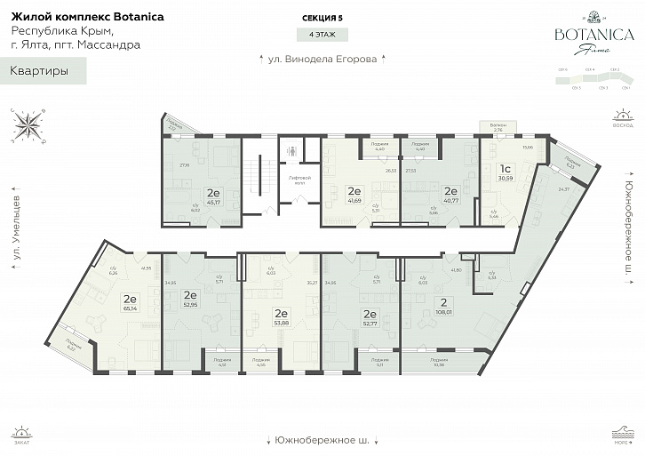 Помещение 0000036658 (Ботаника; г. Ялта, в районе шоссе Южнобережное) план этажа