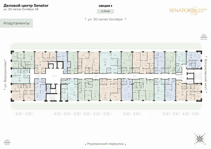 Помещение 0000041226 (Senator; г.Воронеж, ул. 20-летия Октября, 59) план этажа