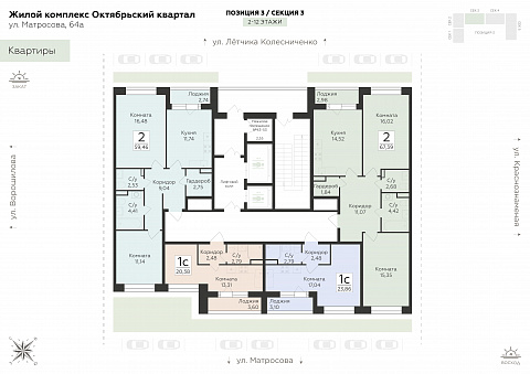 Планировка 000008606