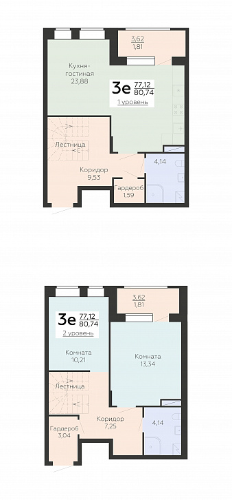 Помещение 0000029525 (Зарядье; ) планировка