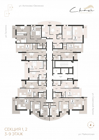 Планировка 000011107