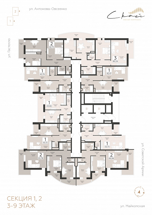 Помещение 0000050751 (Скай; ) план этажа