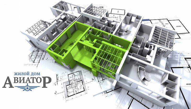СОБСТВЕННИКАМ КВАРТИР ЖД АВИАТОР