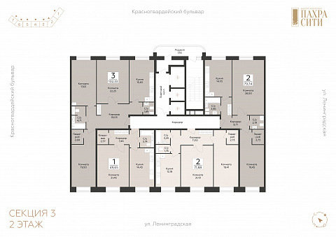 Планировка 000011453