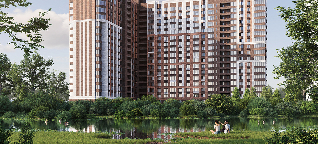 Развитая инфраструктура