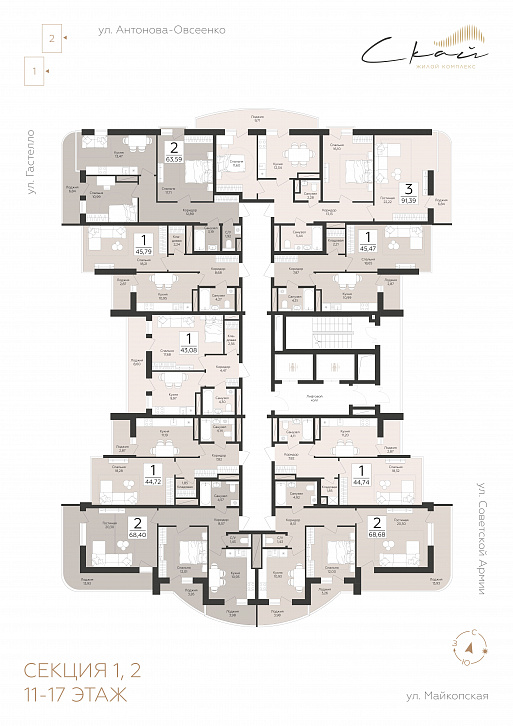 Помещение 0000050962 (Скай) план этажа