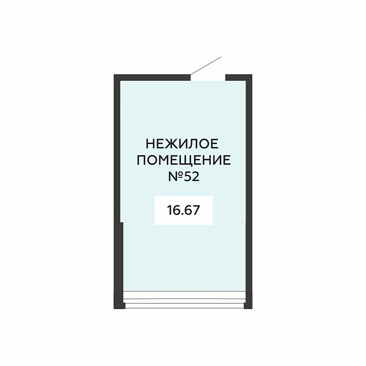 Помещение 0000026963 (Квартал 45; ) планировка